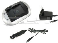 Dlh External charger 220V&12V (MP-PD57) Dlh External charger 220V&12V (MP-PD57)